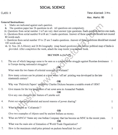 CBSE Class 10 Social Science Sample Paper Solved 2022 Set A